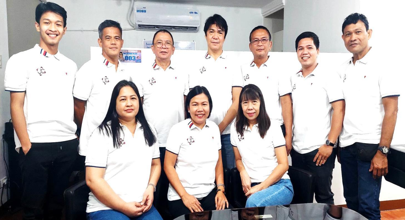 About Us